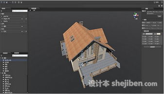 AR/VR云設(shè)計(jì)圖像制作軟件V1.2 設(shè)計(jì)理念與核心功能解析