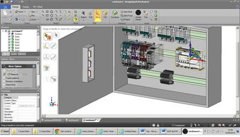 RS推出3D設(shè)計(jì)新法寶，賦能軟件設(shè)計(jì)與制作新篇章