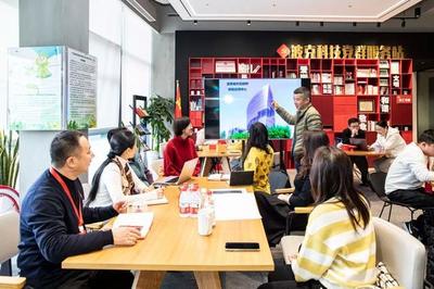 總投資超10億元！普陀將新添互聯網研發“智慧大腦”，賦能軟件產業新未來